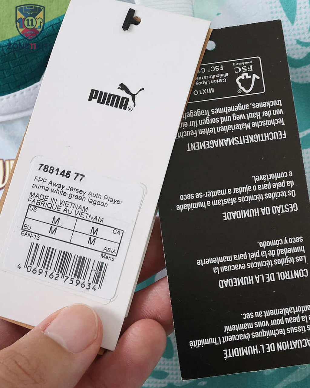 Portugal Away Kit | World Cup 2026 | Puma Connecting Heroes | Pro Version