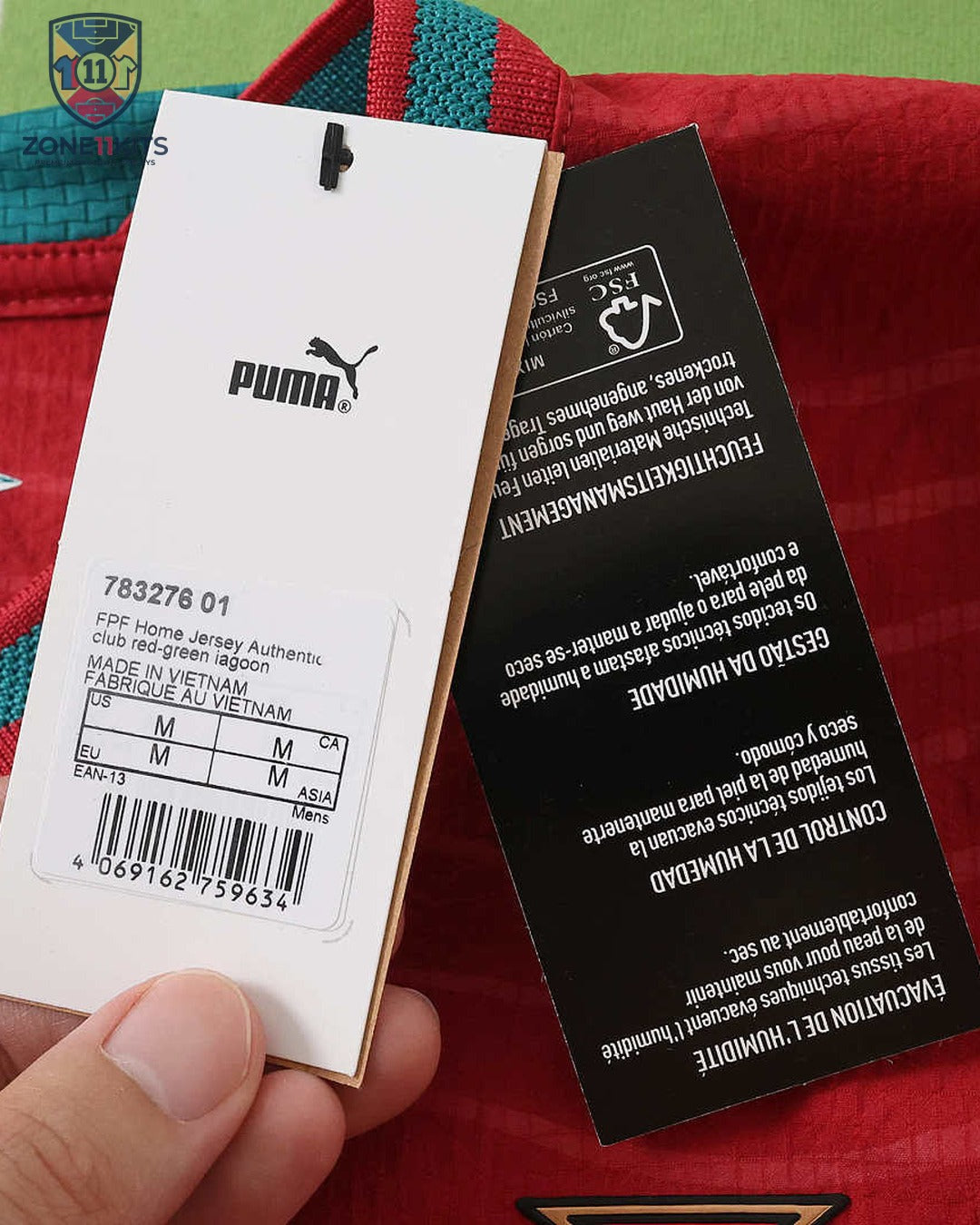 Portugal Home Kit | World Cup 2026 | Puma | Pro Version