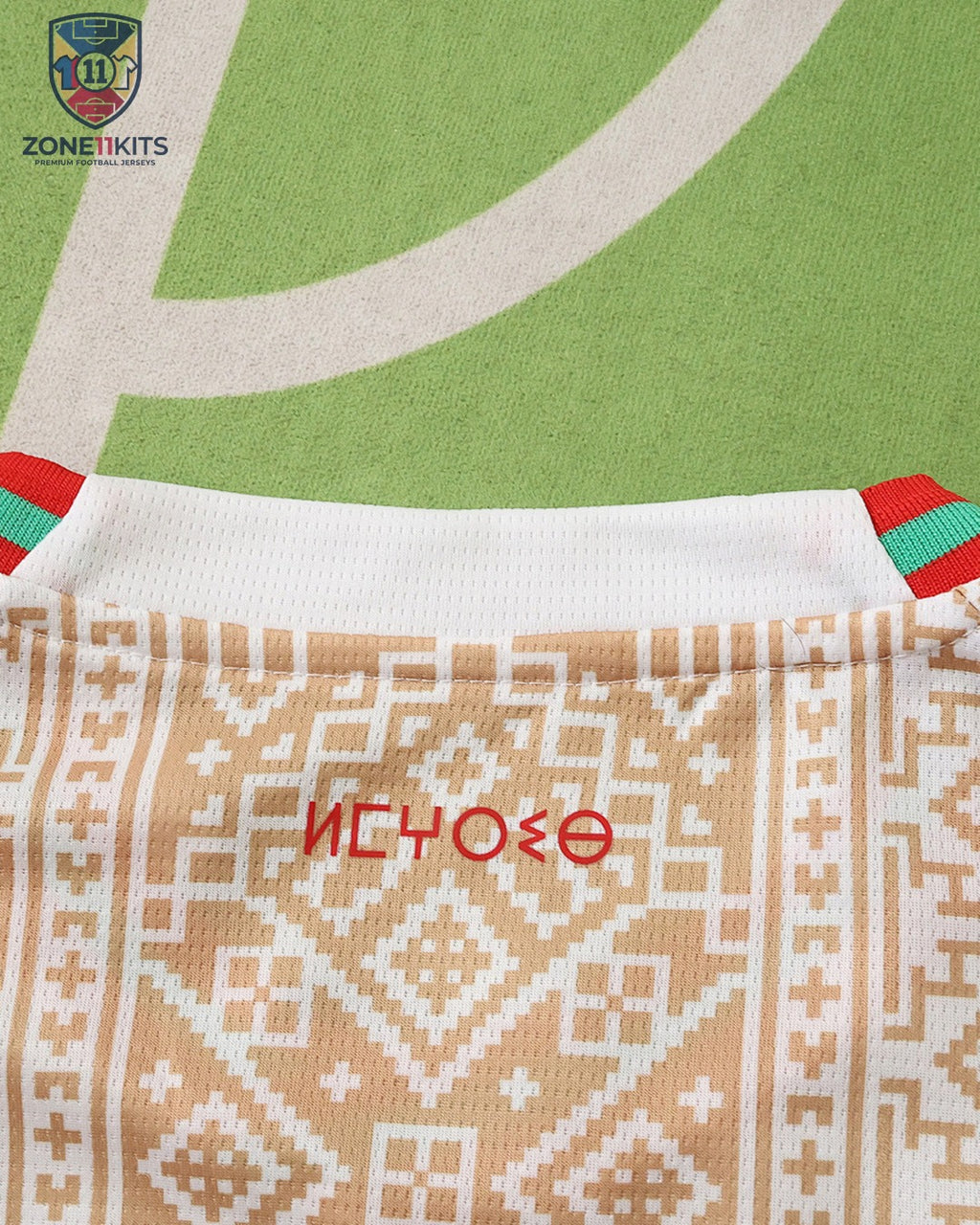 Morocco Away Kit | 2026 World Cup