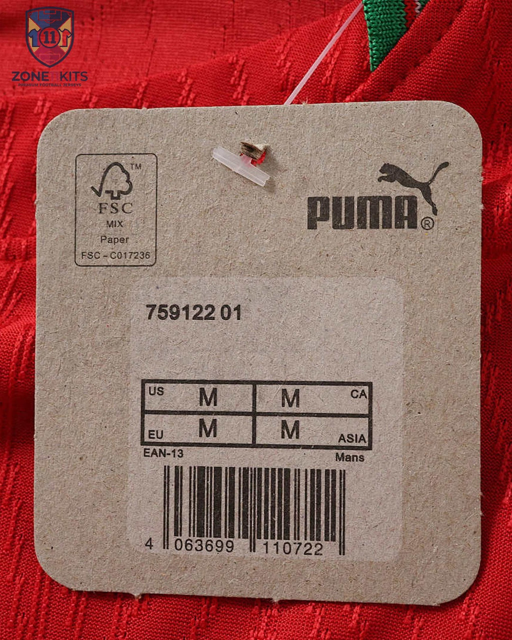 Morocco Home Kit | World Cup 2026 | Puma | Pro Version