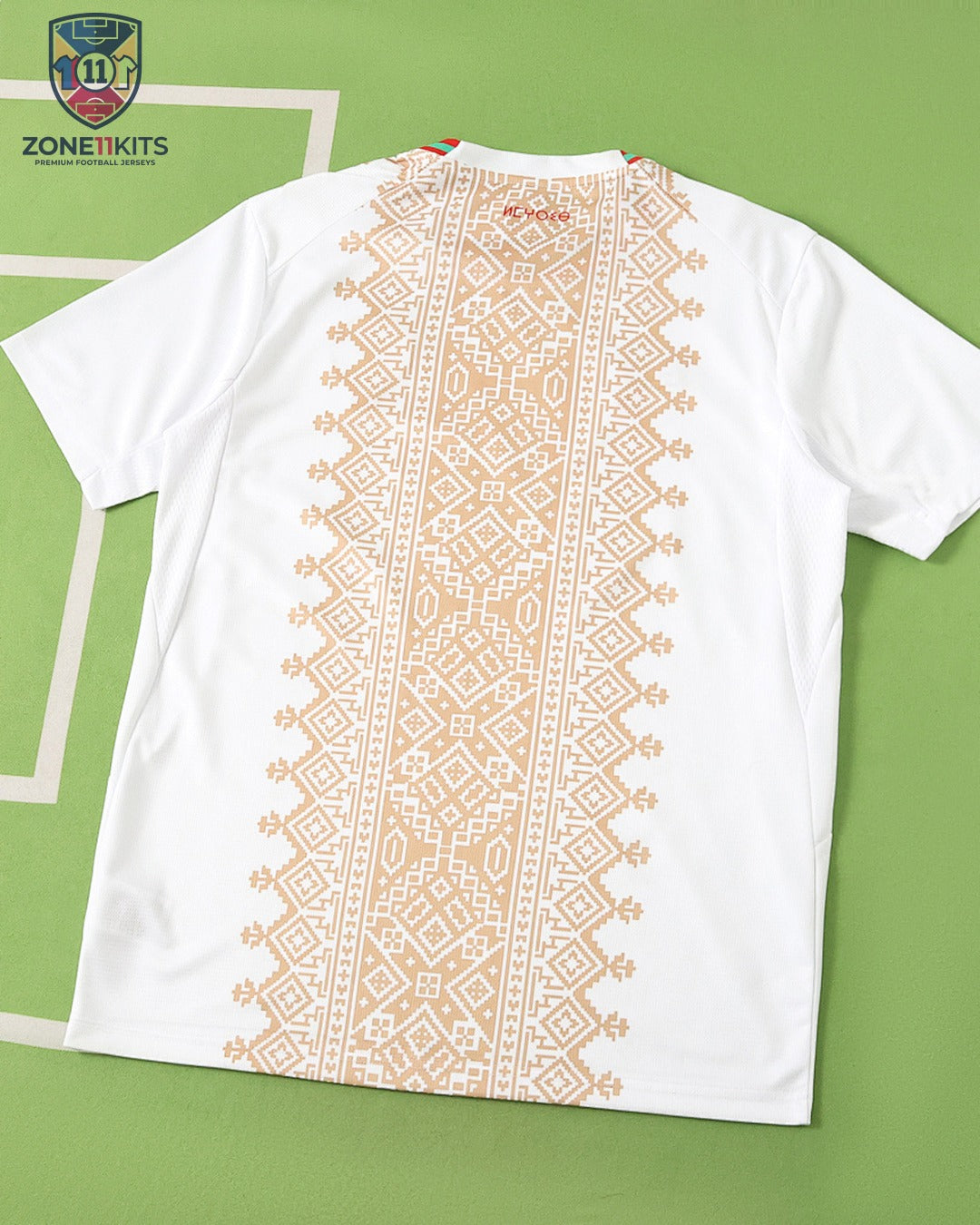 Morocco Away Kit | 2026 World Cup