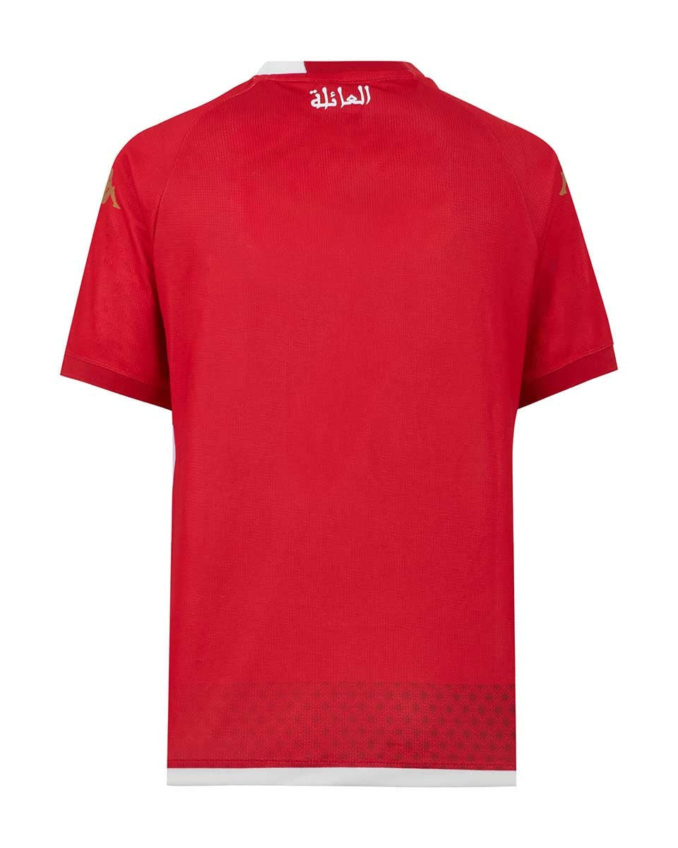 Wydad AC Jersey Home 2025/26 Kappa - Rayures rouge et blanc