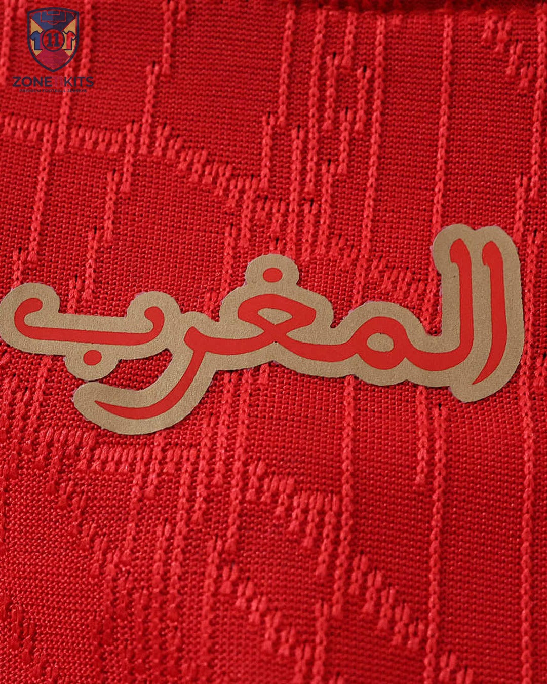 Morocco Home Kit | World Cup 2026 | Puma | Pro Version