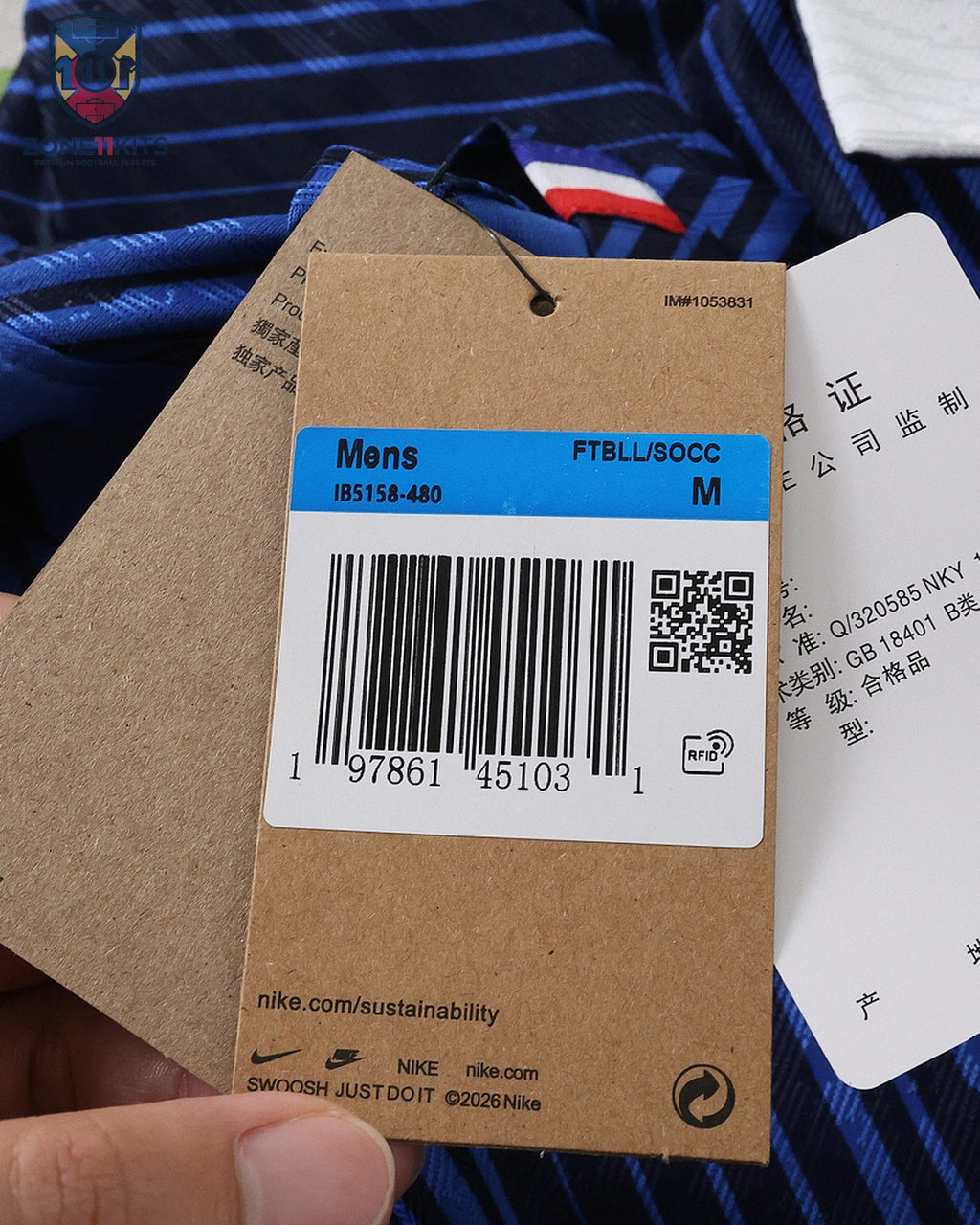 France Home Kit | World Cup 2026 | Nike | Pro Version