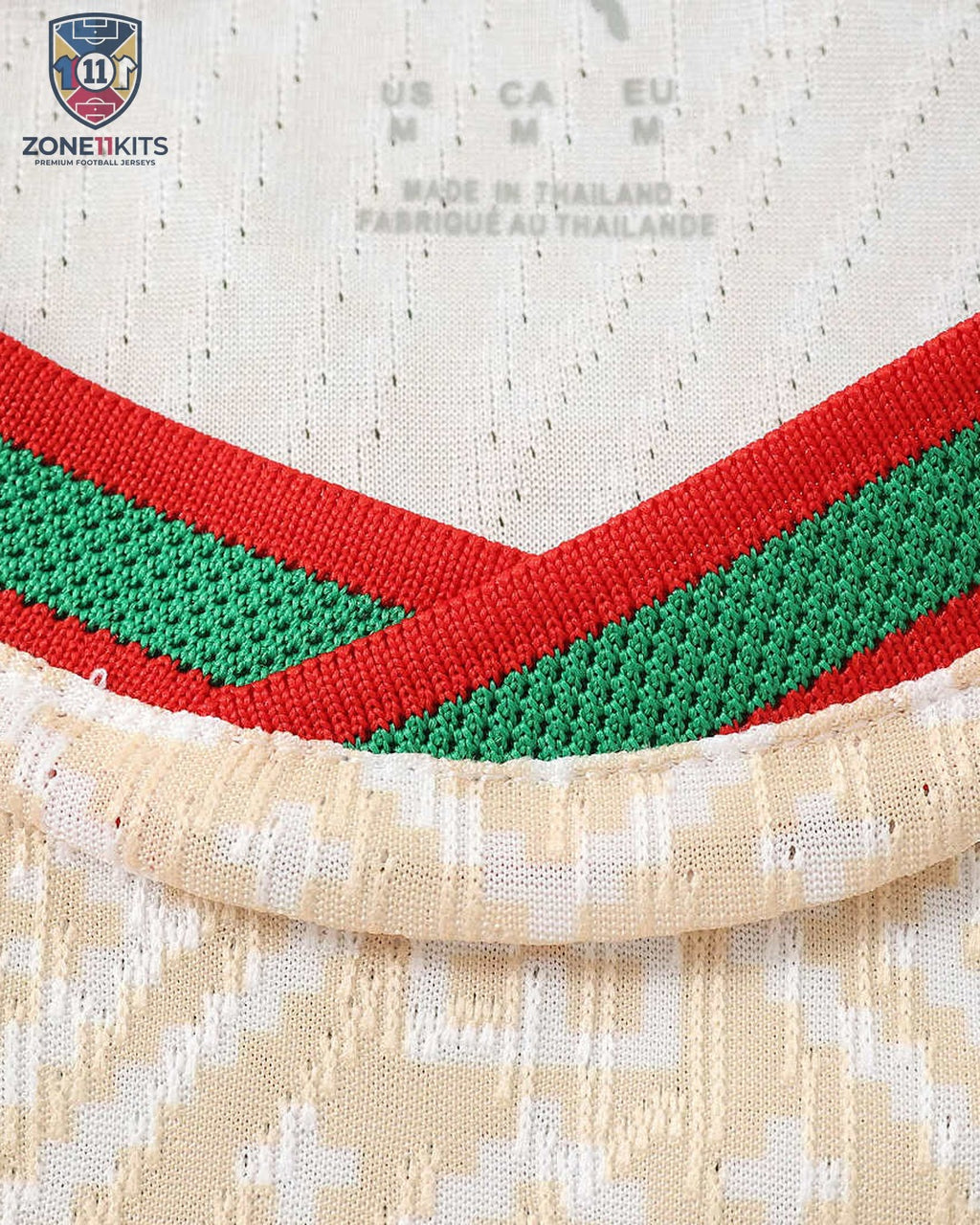 Morocco Away Kit | World Cup 2026 | Puma Atlas Lions | Pro Version