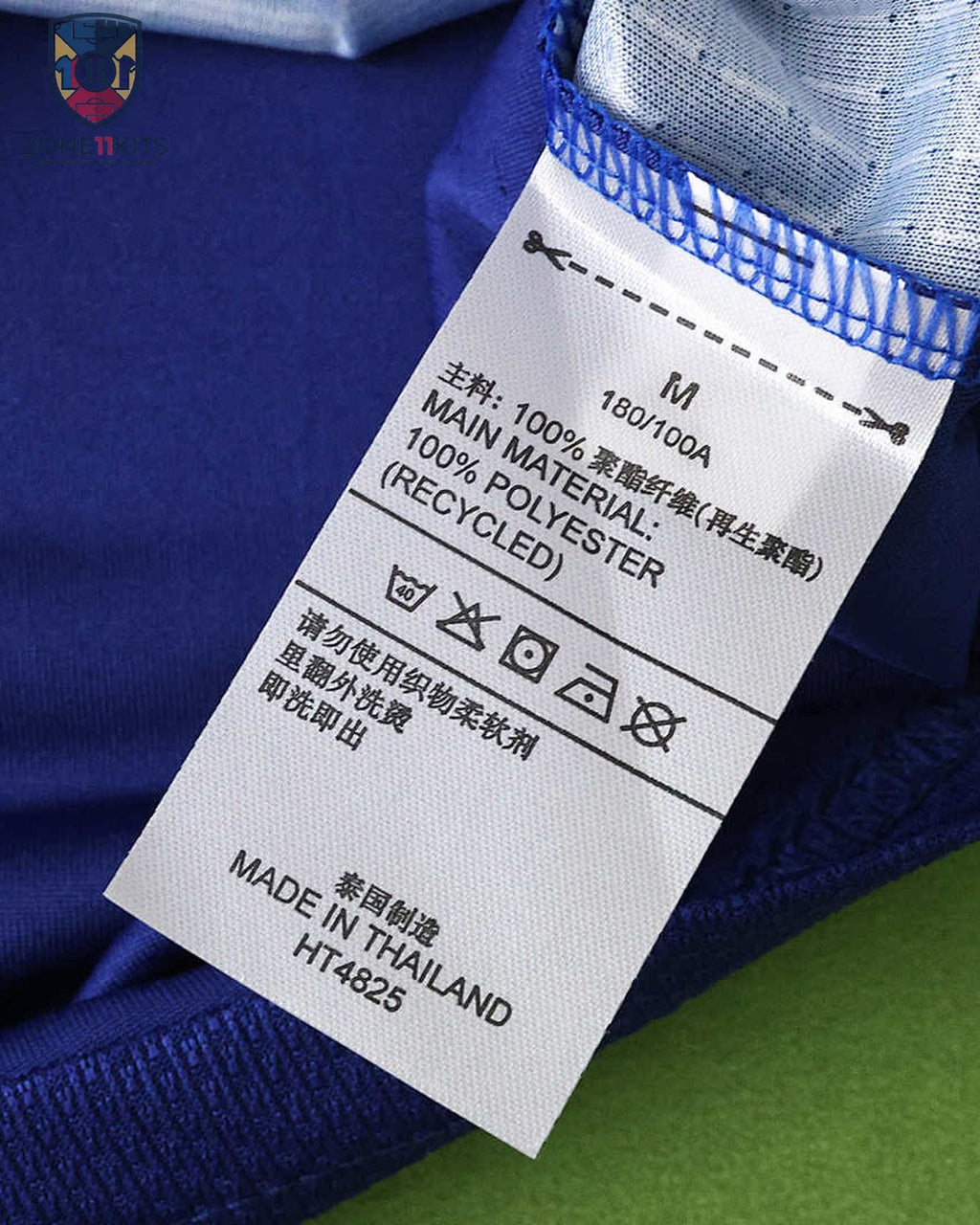 Japon | Maillot Samurai Blue World Cup 2026 | Version Pro
