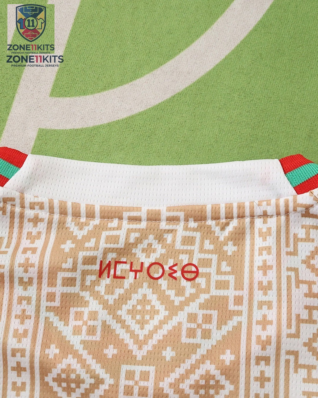 Morocco Away Kit | 2026 World Cup