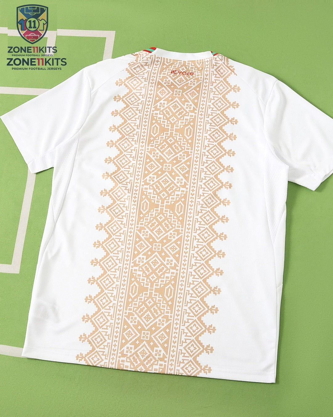 Morocco Away Kit | 2026 World Cup