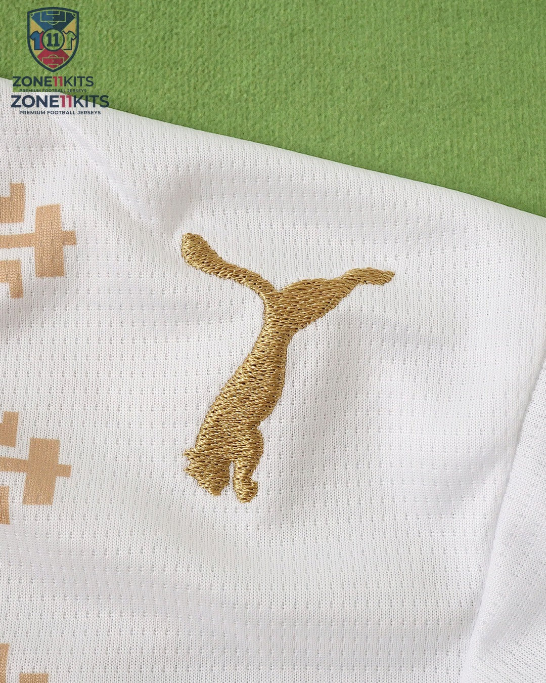 Morocco Away Kit | 2026 World Cup