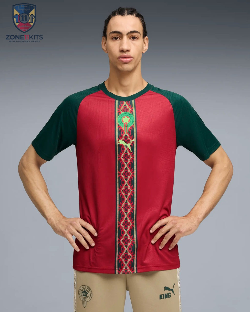 Maroc | Maillot d'Échauffement |