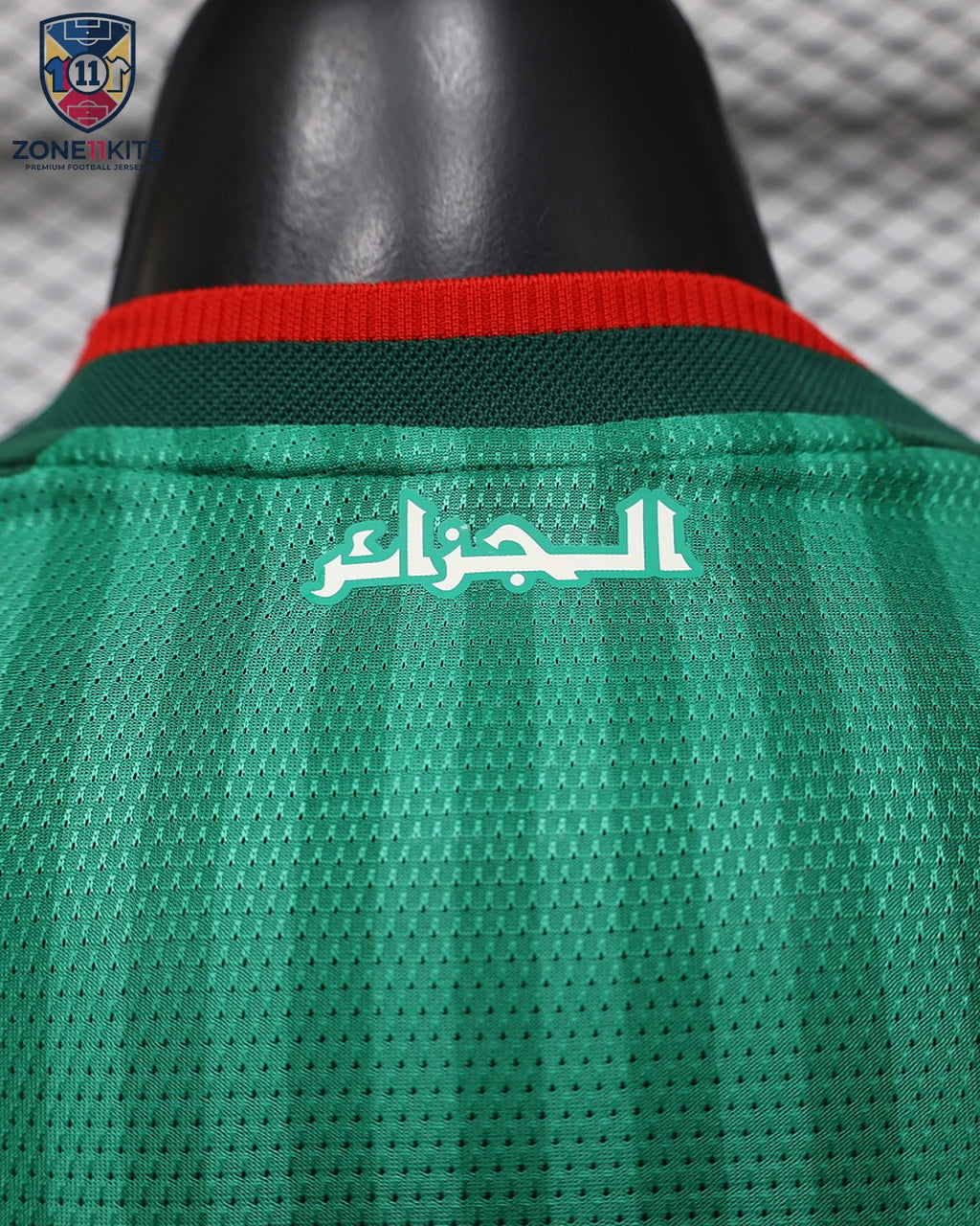 Algérie Maillot Extérieur 2026/27 Adidas Player Version - Vue 1