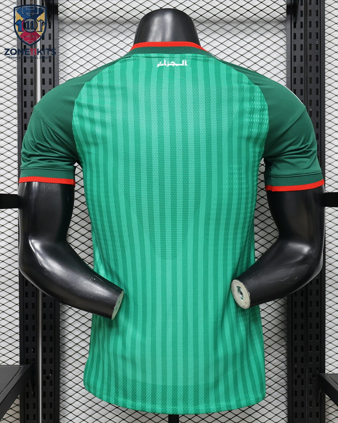 Algérie Maillot Extérieur 2026/27 Adidas Player Version - Vue 2
