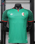 Algérie Maillot Extérieur 2026/27 Adidas Player Version - Vue 10