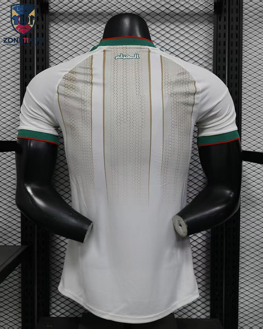 Algérie Maillot Domicile 2026/27 Adidas Player Version - Vue 1