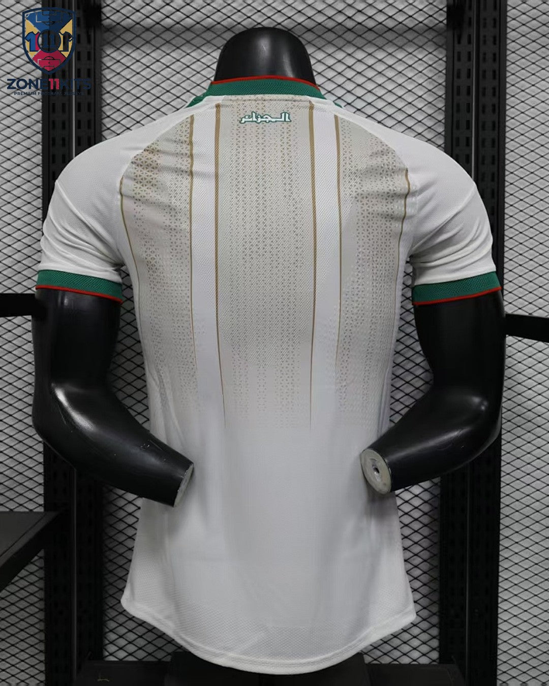 Algérie Maillot Domicile 2026/27 Adidas Player Version - Vue 1