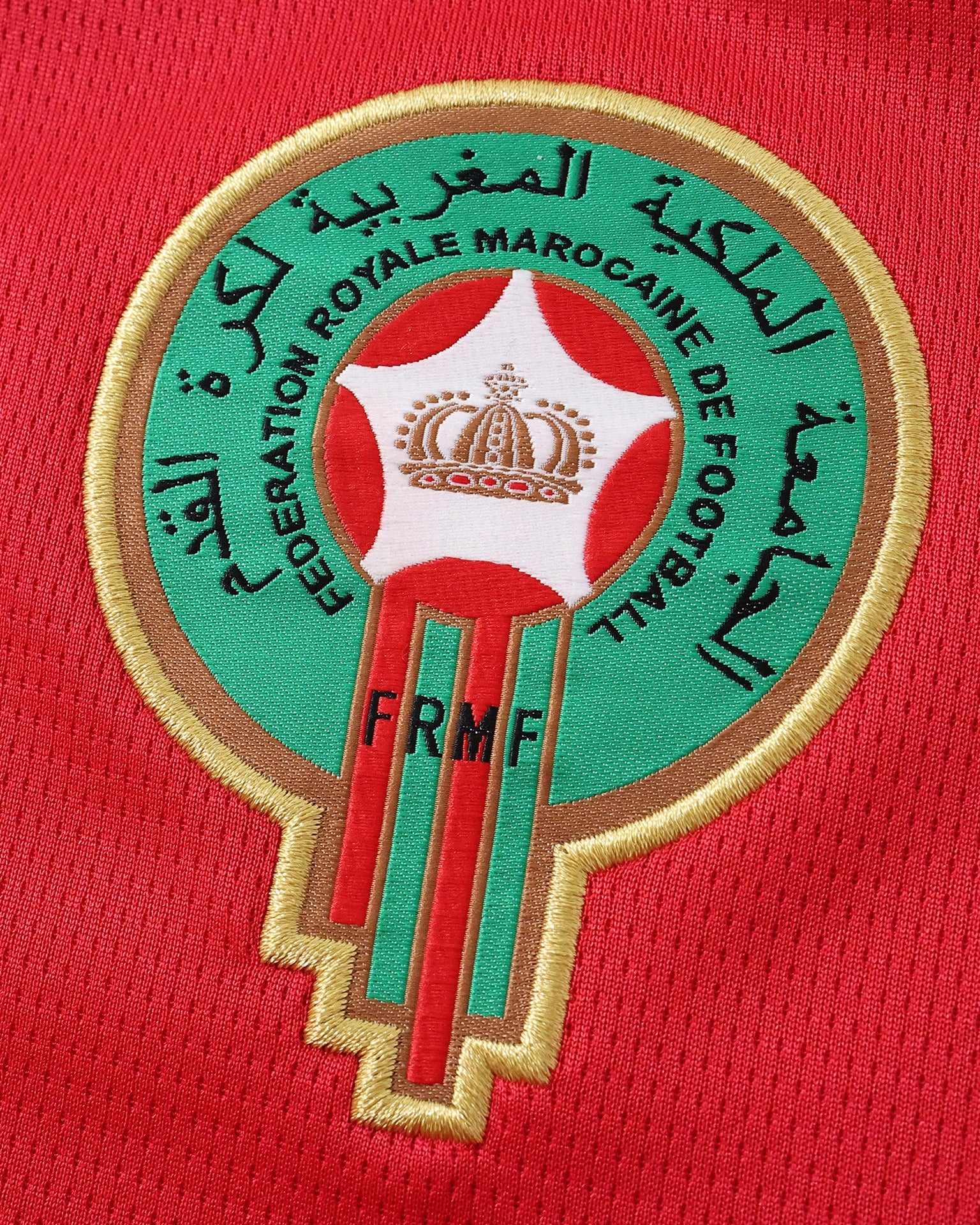 Maroc Maillot Domicile World Cup 2026 - Vue 16