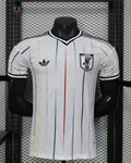 Japon World Cup 2026 Maillot - Version Joueur Pro
