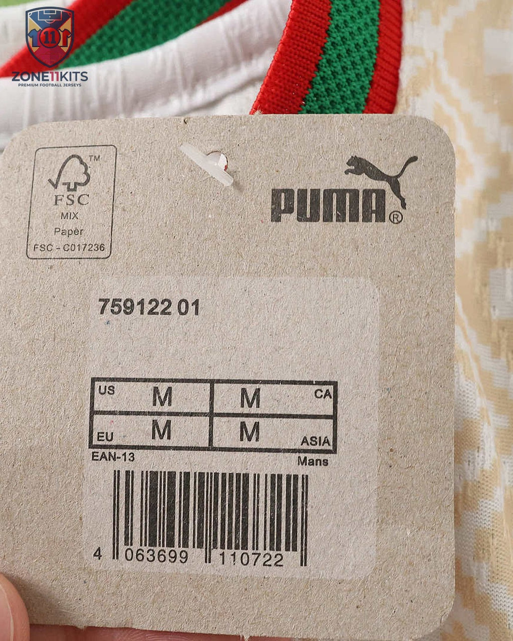 Morocco Away Kit | World Cup 2026 | Puma Atlas Lions | Pro Version