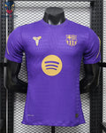 FC Barcelona Kobe Bryant Maillot Édition Spéciale 2026/27 - Vue 1