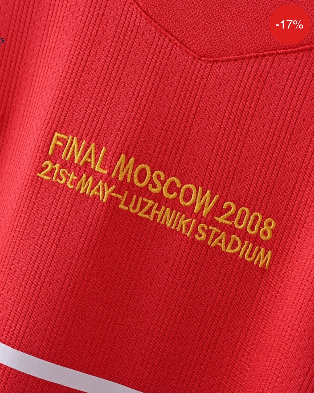 Manchester United Home Kit | 2007/08