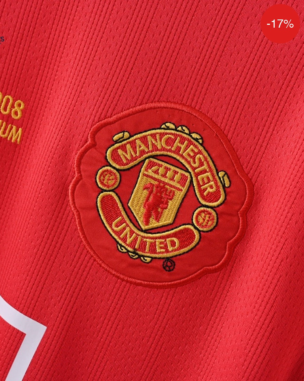 Manchester United Home Kit | 2007/08