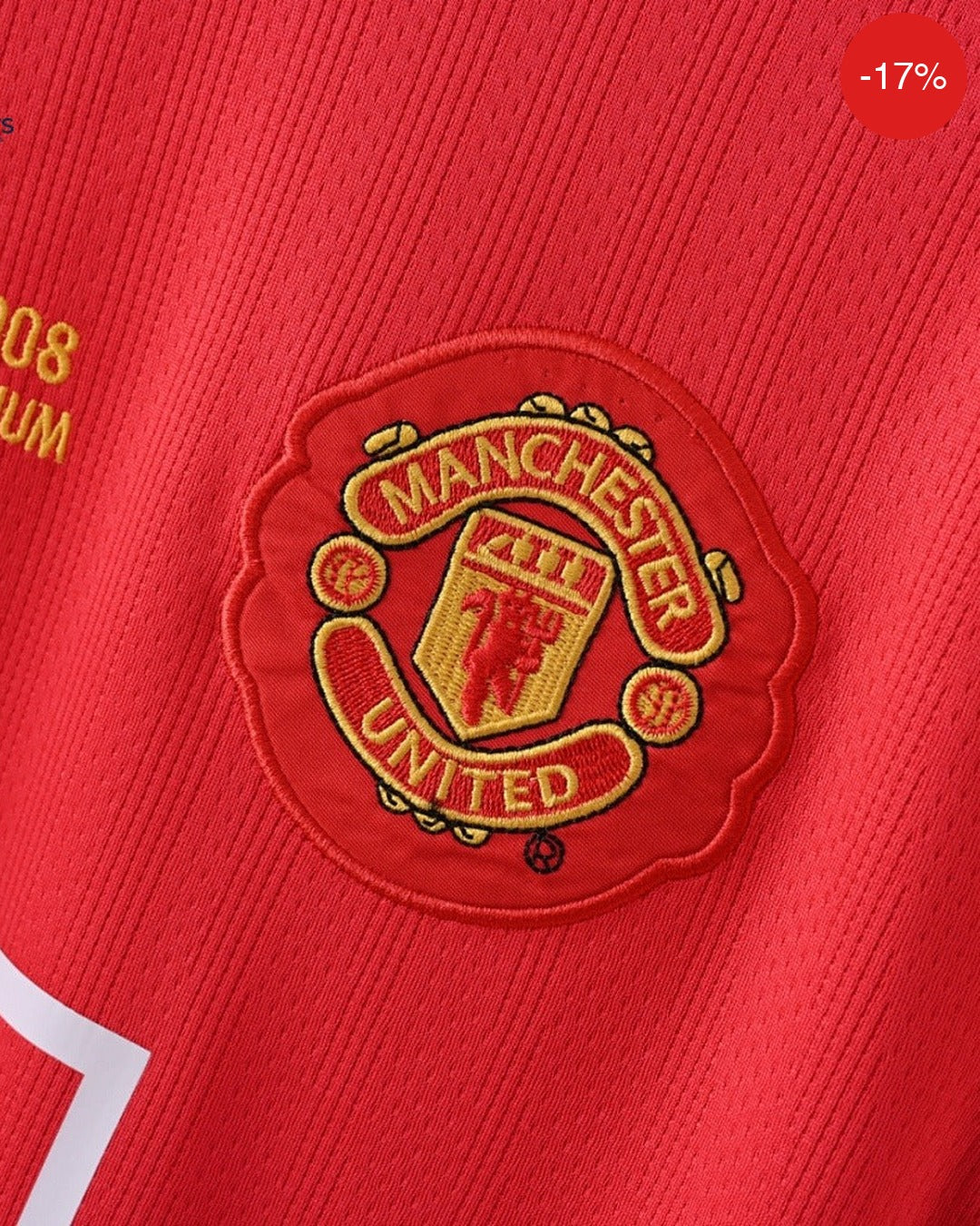 Manchester United Home Kit | 2007/08