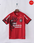 Corinthians Third Away Kit | 2011 — Maillot Football Maroc | Football Kit Morocco | قميص كرة القدم المغرب