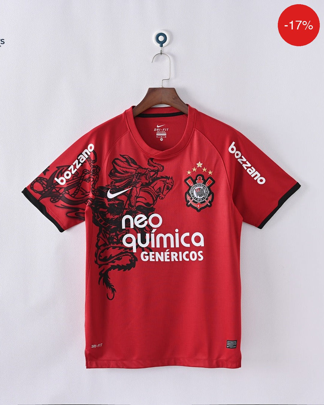 Corinthians Third Away Kit | 2011 — Maillot Football Maroc | Football Kit Morocco | قميص كرة القدم المغرب