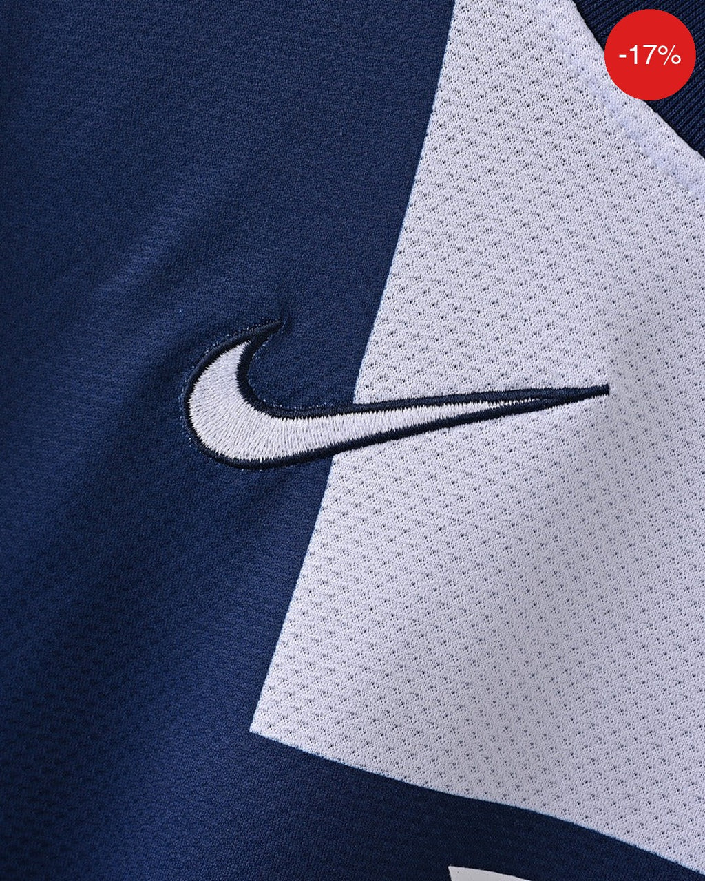 PSG Home Kit | 2013/14