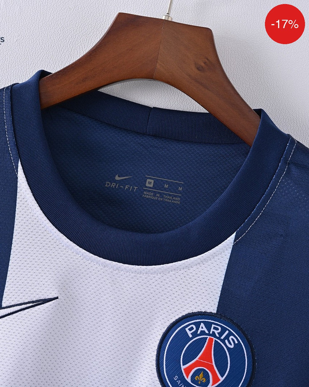 PSG Home Kit | 2013/14