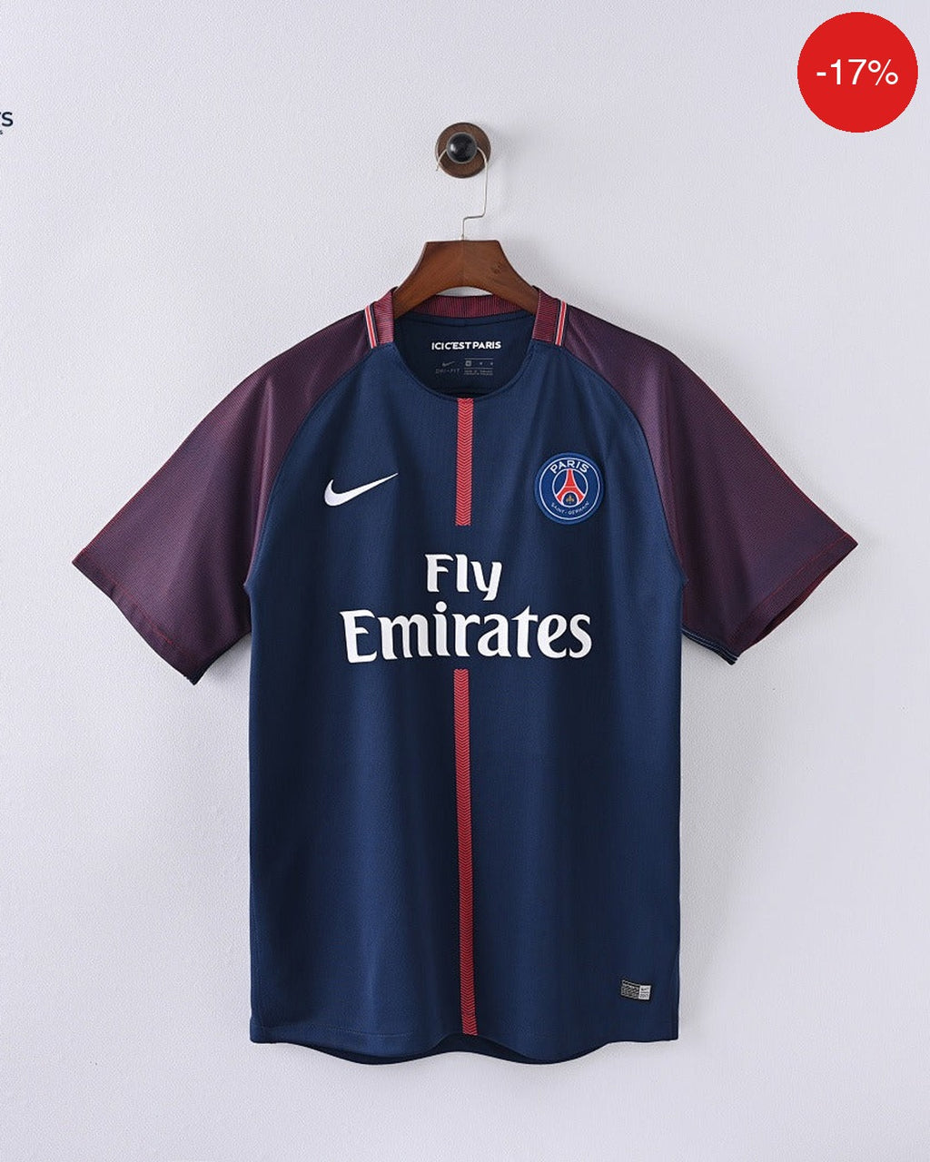 PSG Home Kit | 2017/18