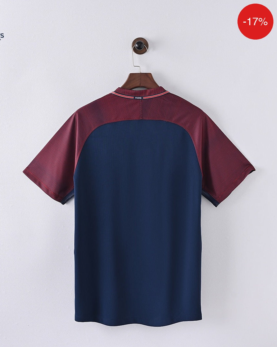 PSG Home Kit | 2017/18