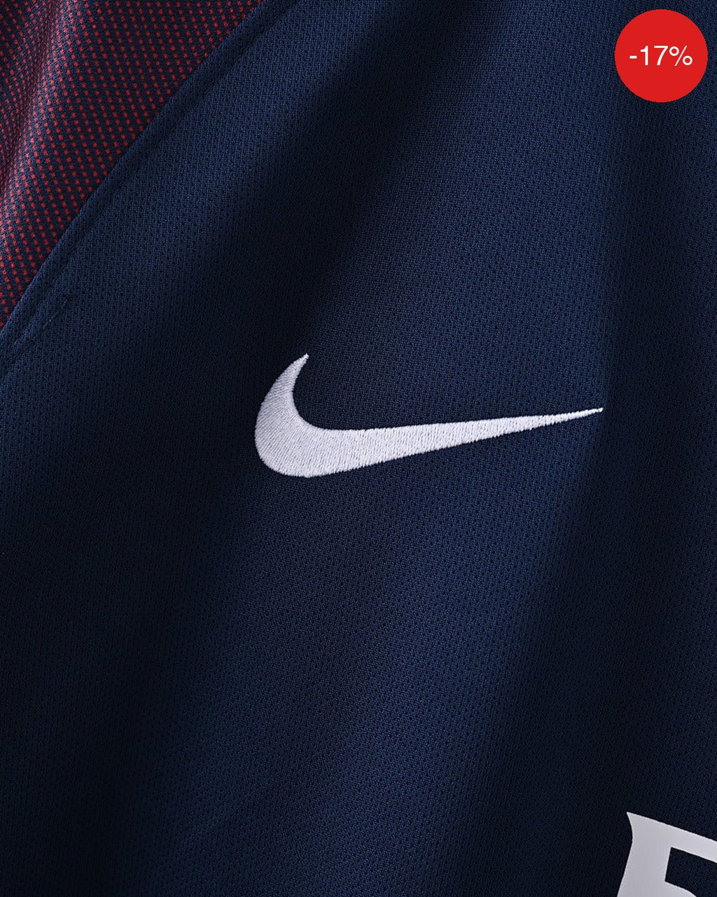 PSG Home Kit | 2017/18