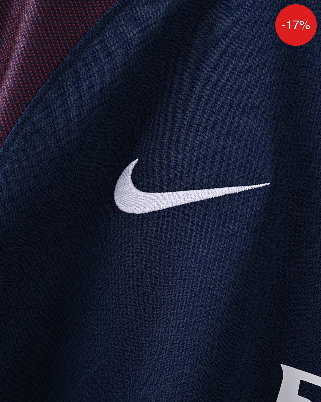 PSG Home Kit | 2017/18