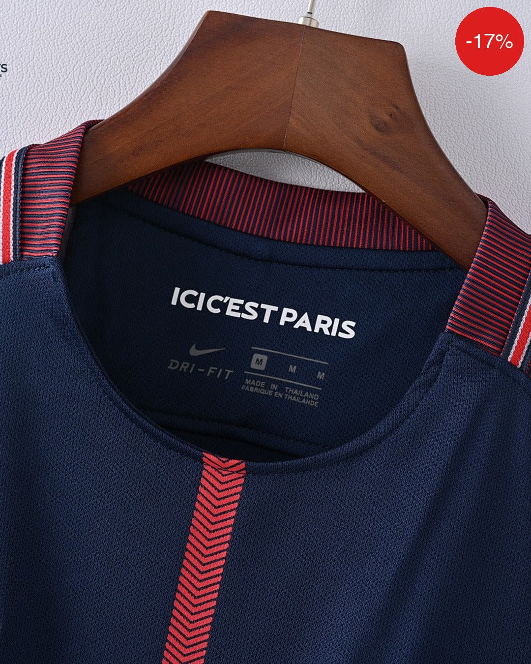 PSG Home Kit | 2017/18