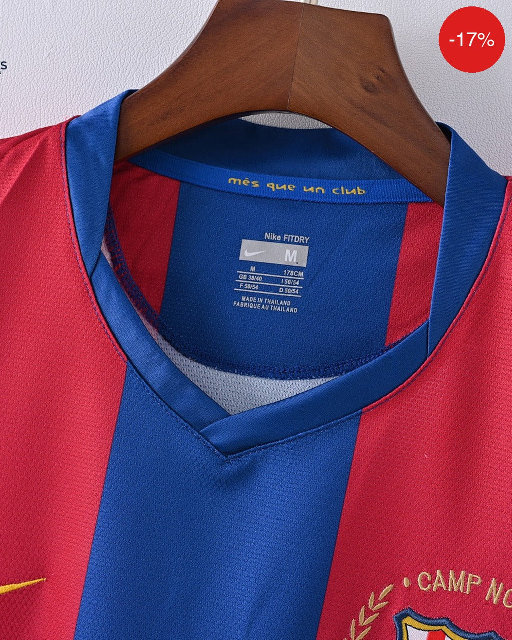Barcelona Kit | 2007/08 — Zone11Kits Maroc | Player Version Jersey | مغرب