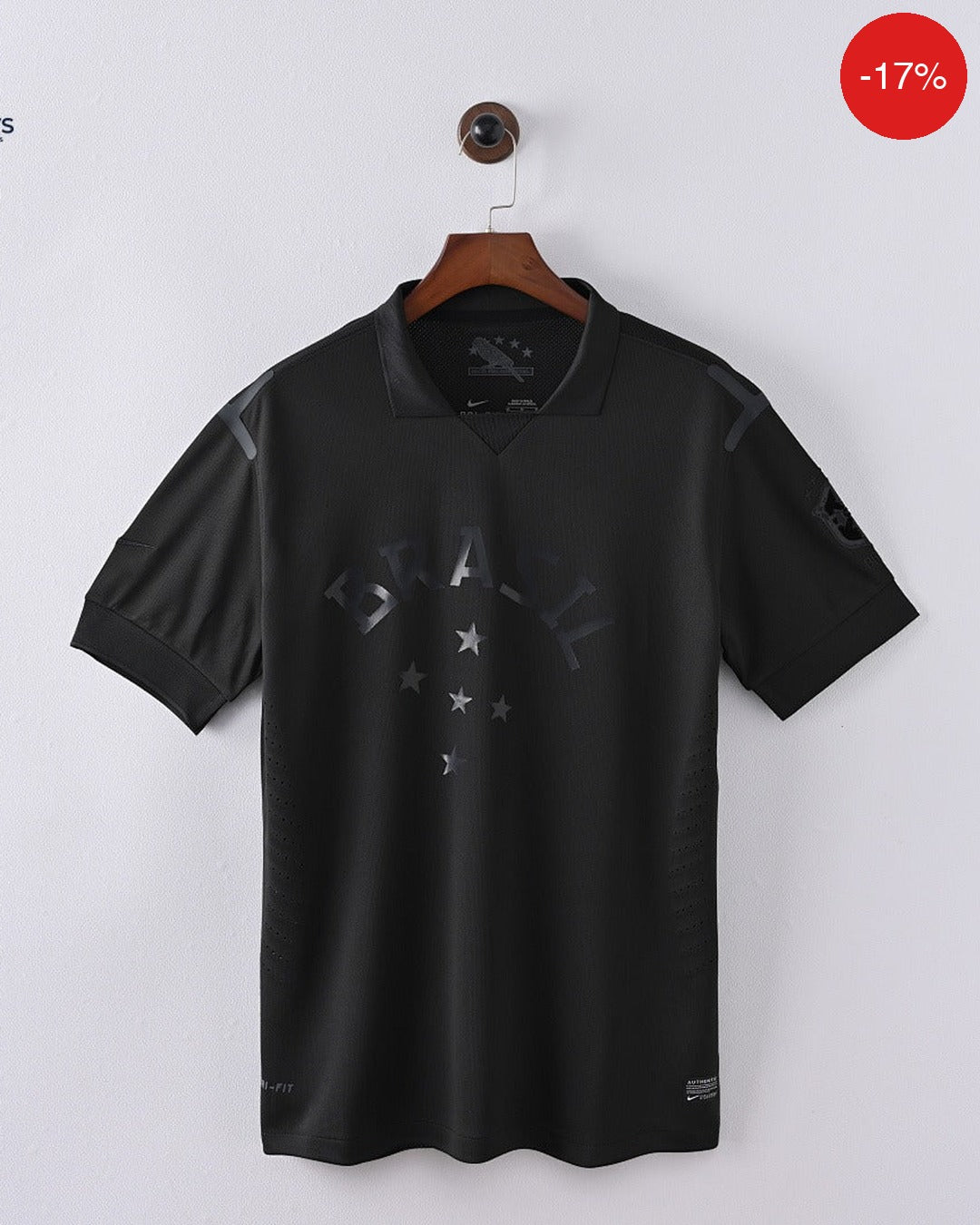 Brazil Kit | 2013/14 — Maillot Football Maroc | Football Kit Morocco | قميص كرة القدم المغرب
