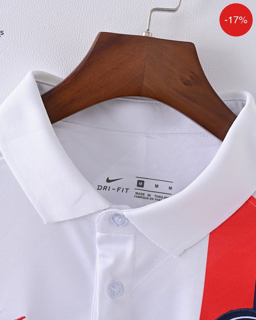 PSG Third Away Kit | 2019/20