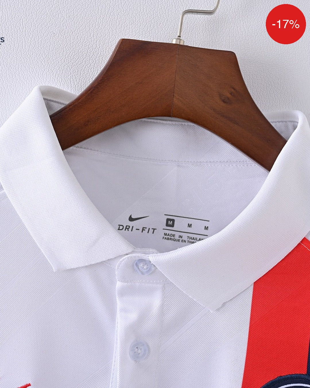 PSG Third Away Kit | 2019/20