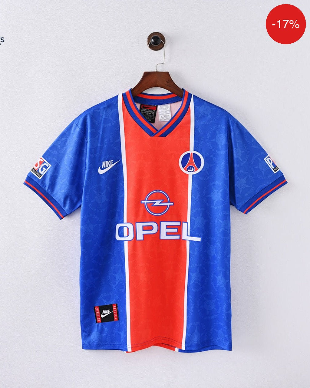 PSG Kit | 1995/96