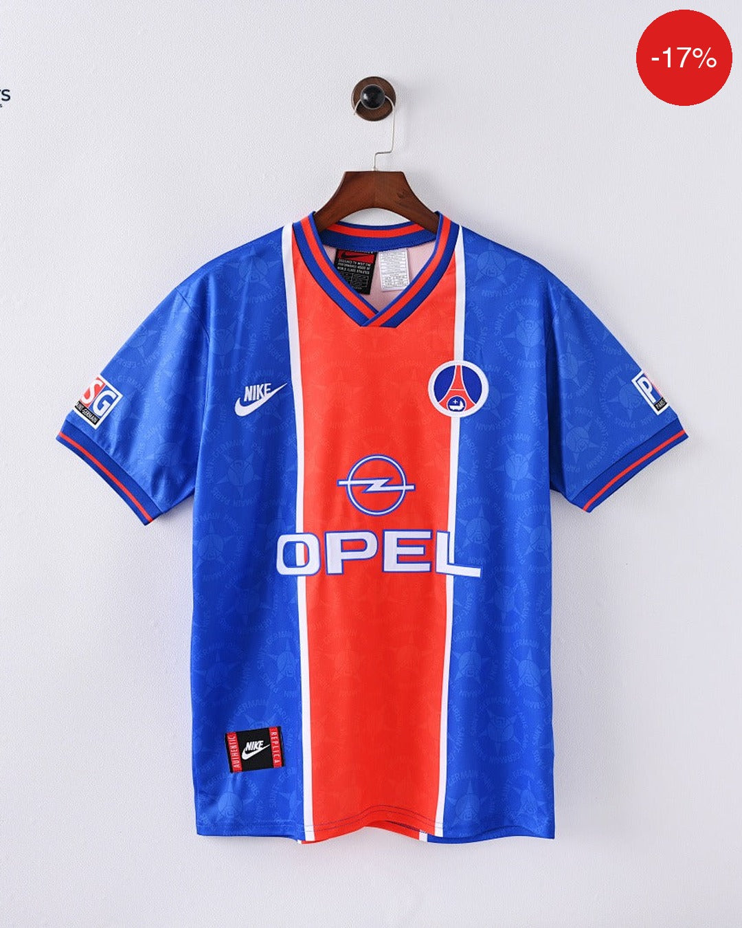 PSG Kit | 1995/96