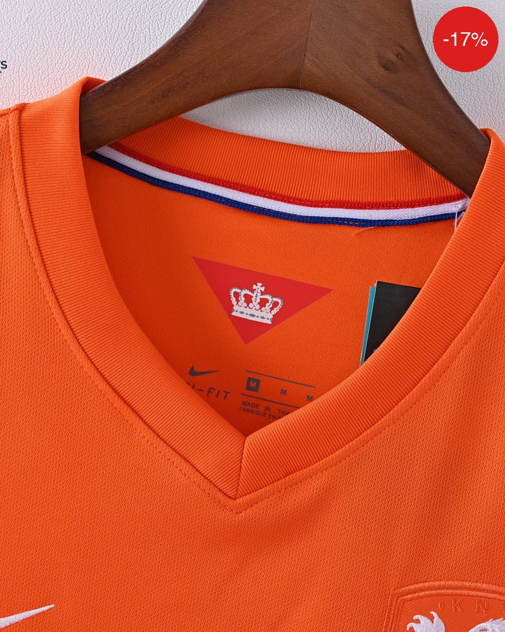 Netherlands Home Kit | 2014
