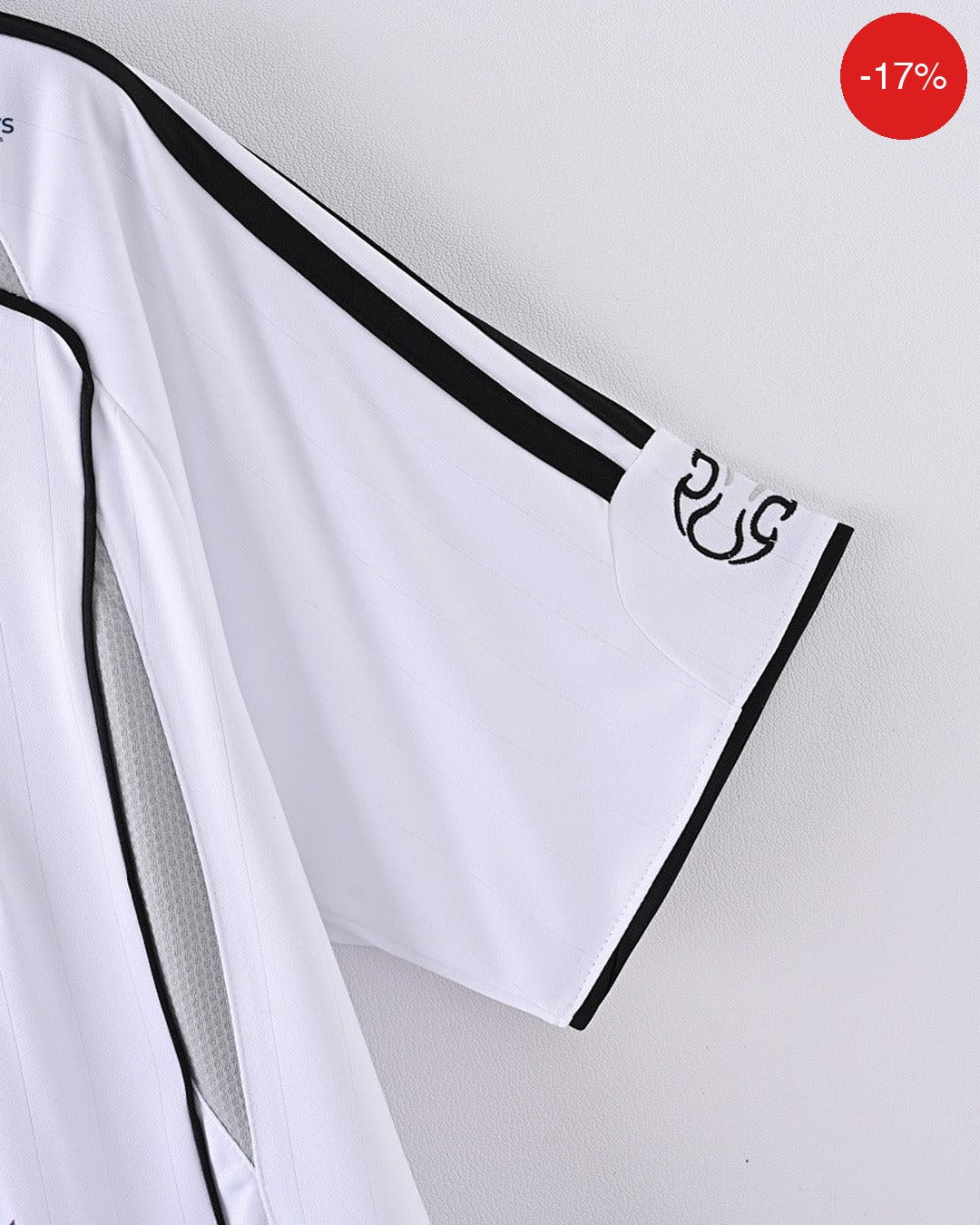 Real Madrid Away Kit | 2006/07