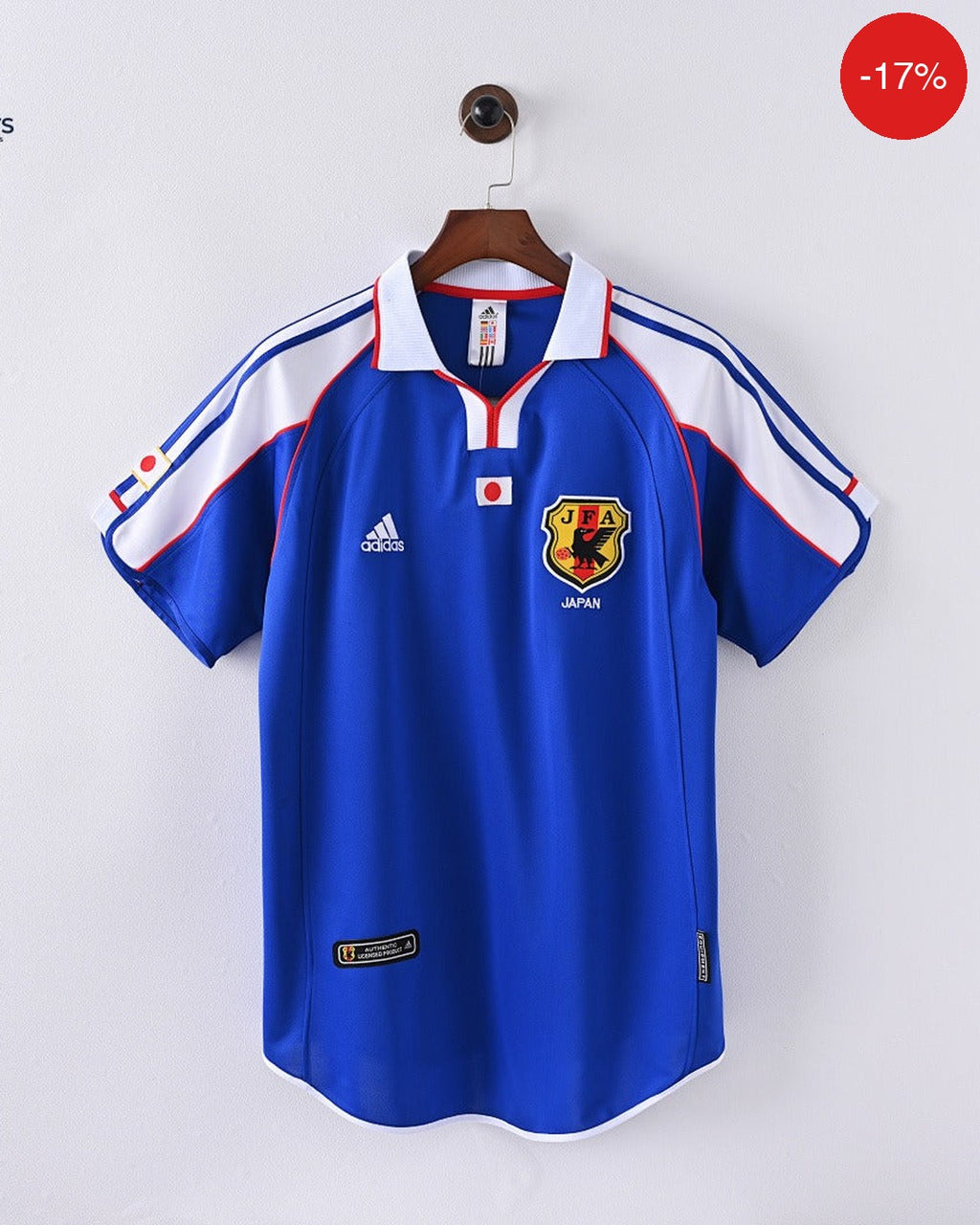 Japan Kit | 2000 — Maillot Football Maroc | Football Kit Morocco | قميص كرة القدم المغرب