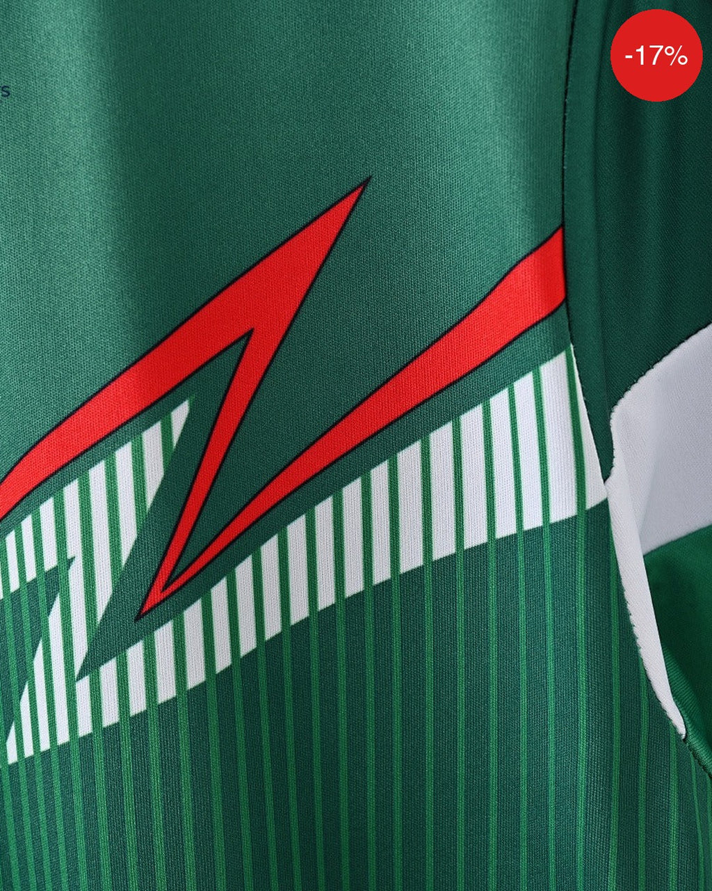 Mexico Home Kit | 2014