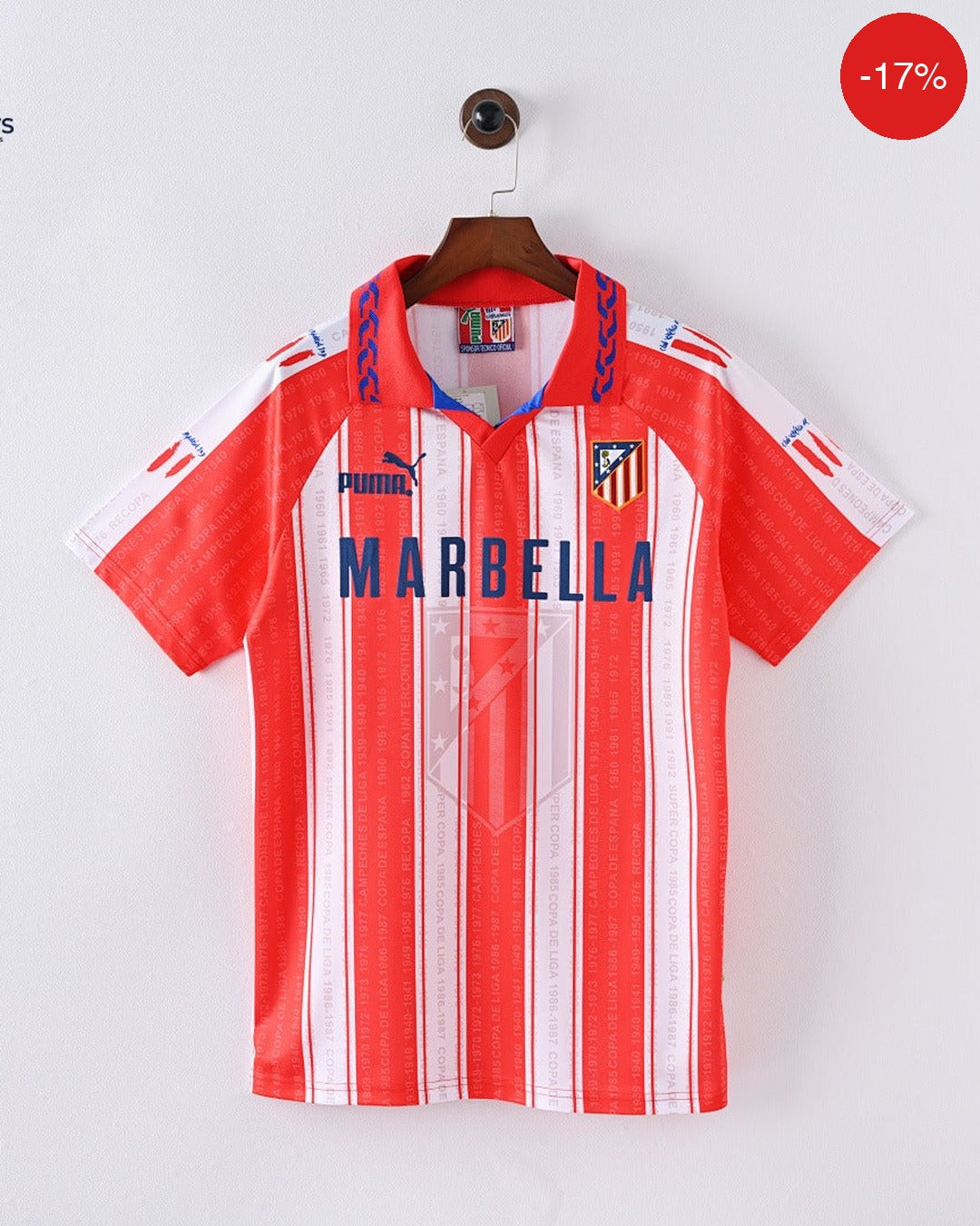Atletico Madrid Home Kit | 1995/96 — Maillot Football Maroc | Football Kit Morocco | قميص كرة القدم المغرب