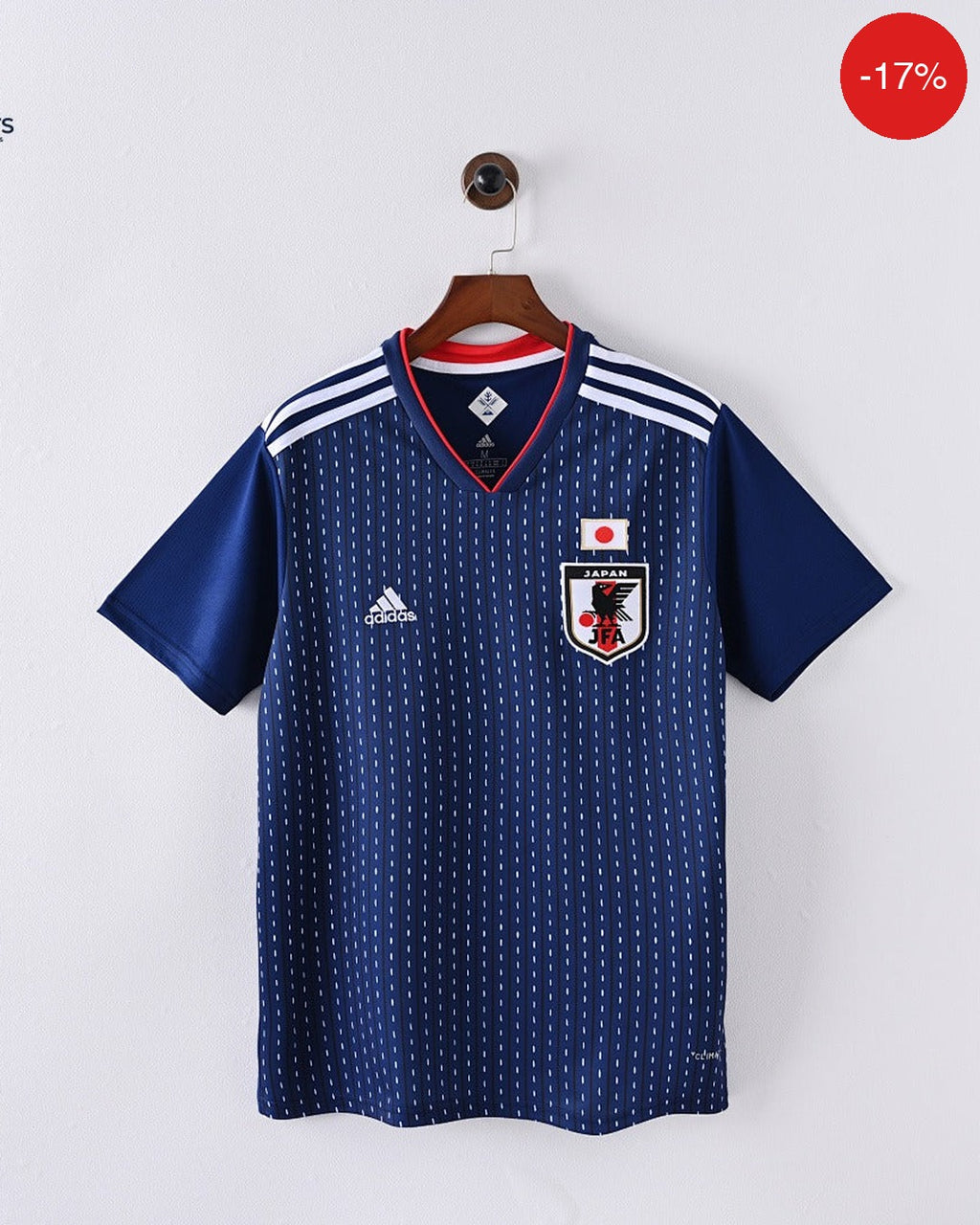 Japan Kit | 2018 — Maillot Football Maroc | Football Kit Morocco | قميص كرة القدم المغرب