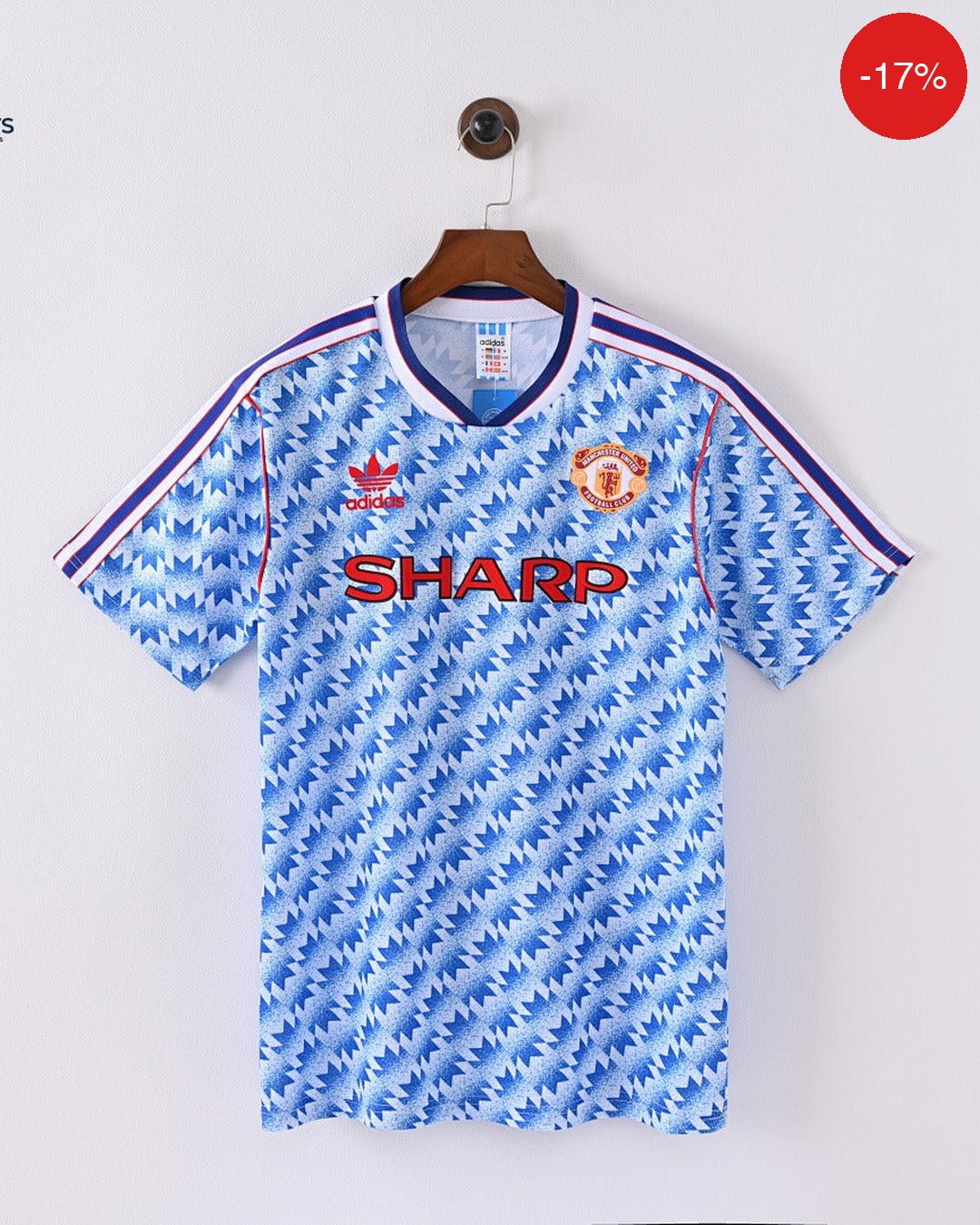 Manchester United Away Kit | 1990/92 — Maillot Football Maroc | Football Kit Morocco | قميص كرة القدم المغرب