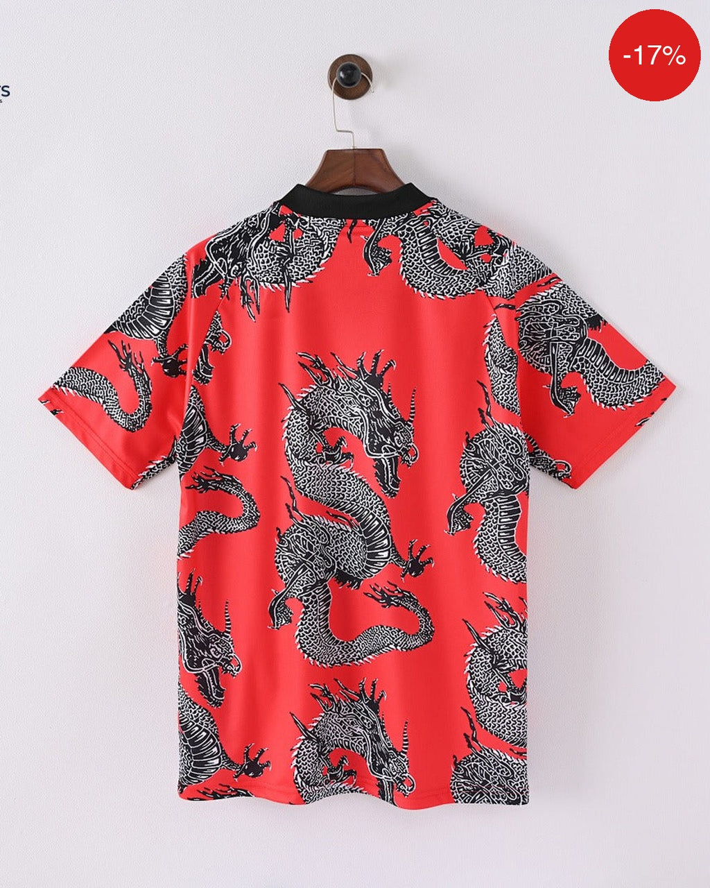 Manchester United Kit | 2019/20