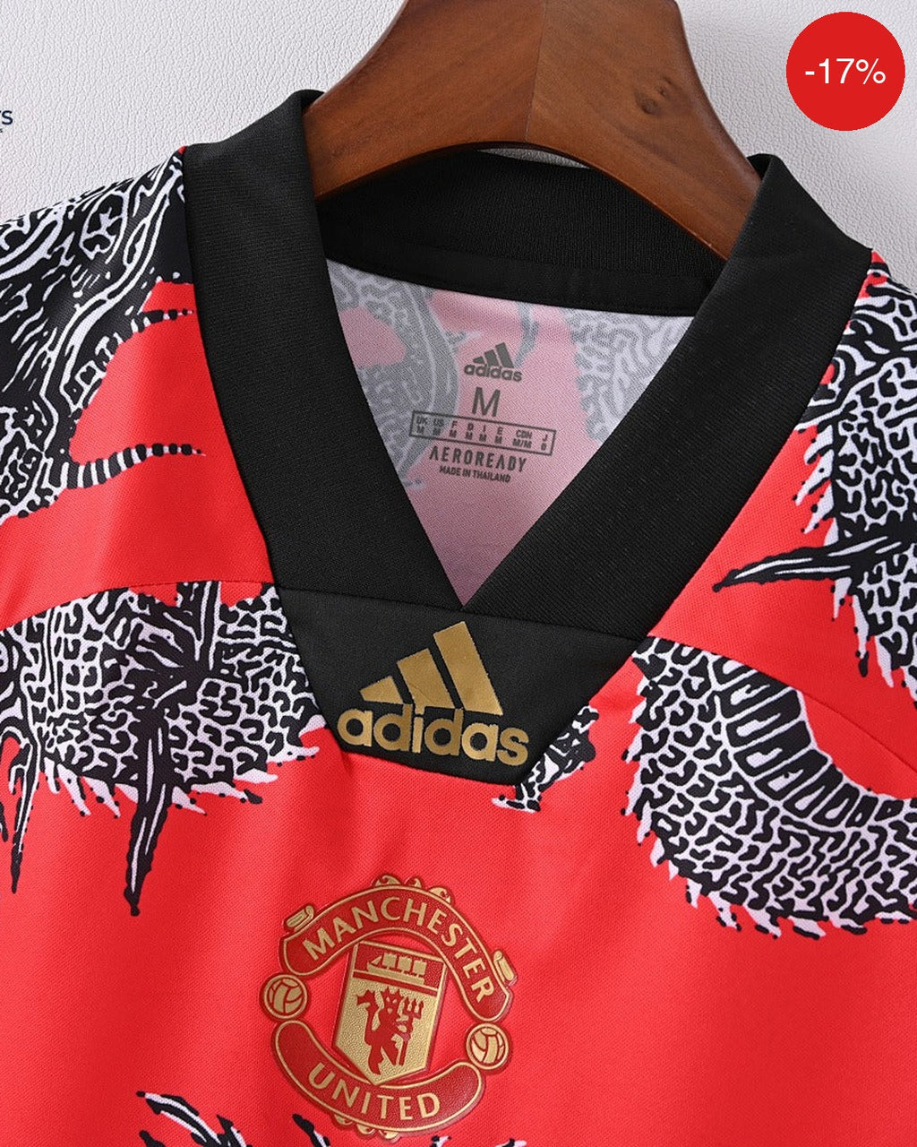 Manchester United Kit | 2019/20
